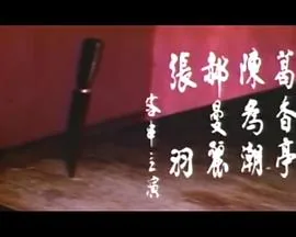 扬子江oa