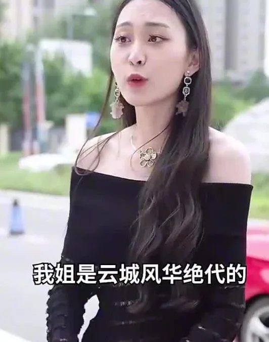 国医圣手女主角是谁演的