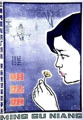 明姑娘最新柔术视频