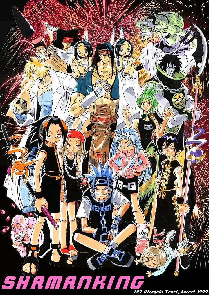 通灵王2001日语版在线观看