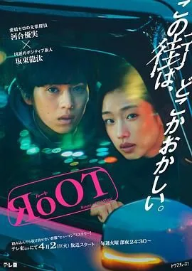 奇巧计程车解析知乎