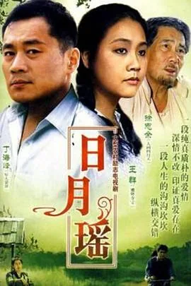 蓝磨房乖妹妹