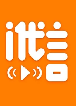 i代言更新时间