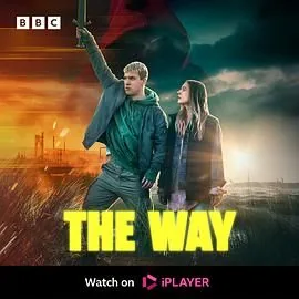 the ways to