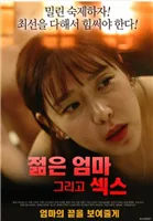 年轻性感的妈妈干韩国伦理电影