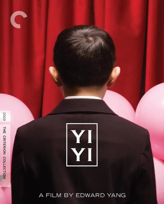 一一垂丹青
