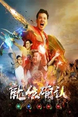魔兽世界就位确认宏命令