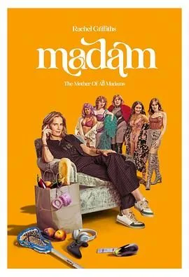 madam发音