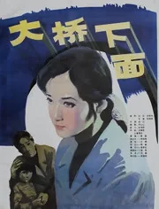 大桥下面的柱子怎么建的