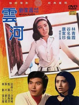 云和海