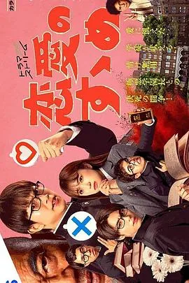 恋爱指南之如何追女生