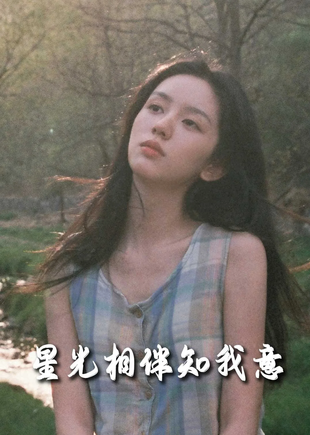 重生团宠大小姐每天都在打脸全文免费阅读