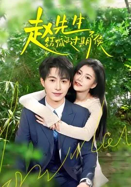 结婚证过期怎么办理