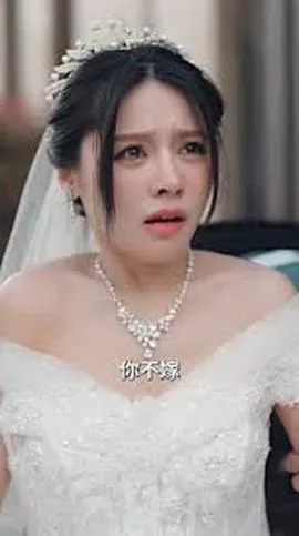 逆袭从村里开始虎子