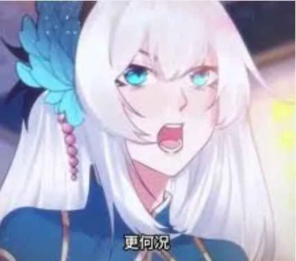 我能复制天赋笔趣阁剑神无敌
