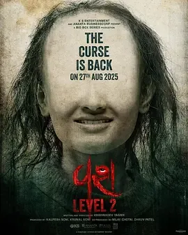 电影解说搬运