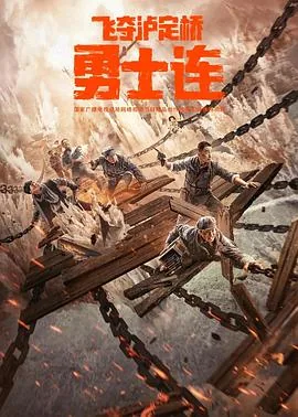 勇士连热火都打不过