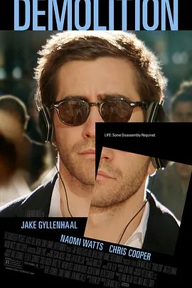 破碎人生片尾曲warmest regards