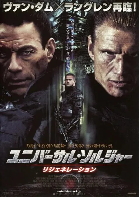 再造战士3重生任务攻略