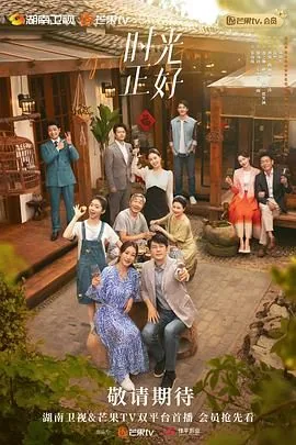 时光正好梦安二胎生男生女