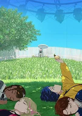 奇蛋物语有漫画吗