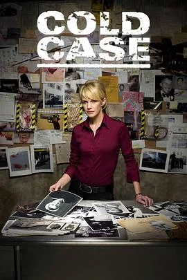 铁证悬案第六季六哥探案