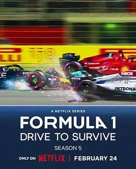 一级方程式赛车2019