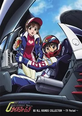 高智能方程式赛车saga04