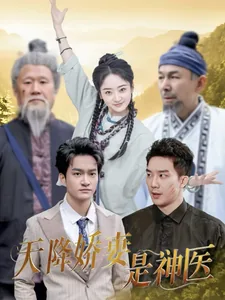 引凤还巢是什么意思