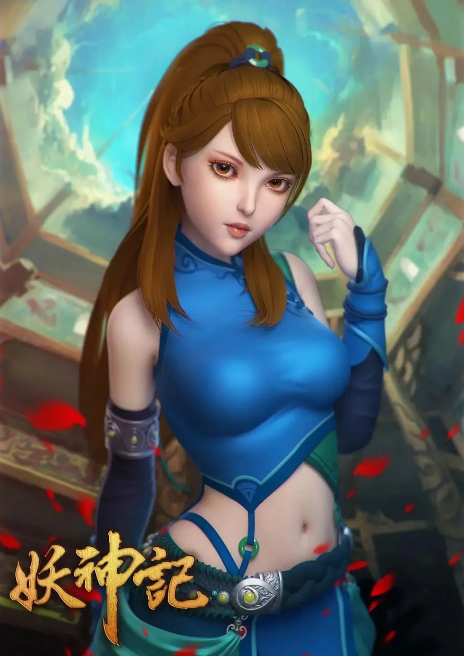 妖神记全集记