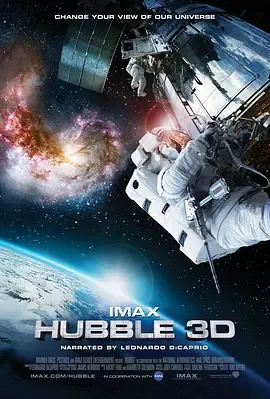 哈勃望远镜的那个生日星云图