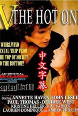 v娘的故事主演演过的电影