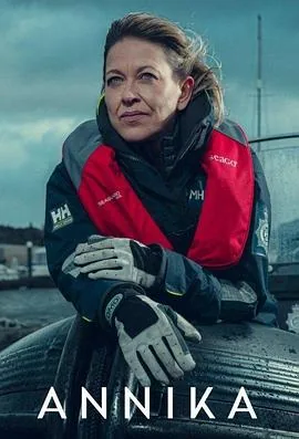 安妮卡第二季百度百科