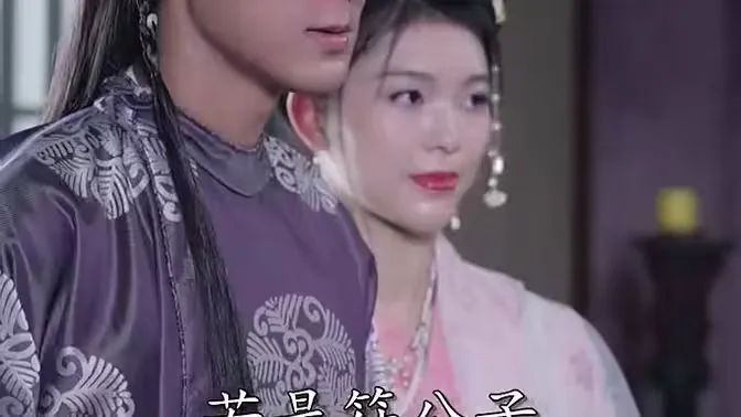 王爷要休妃墨舞碧歌