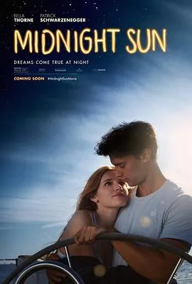 午夜阳光夏继栋隐瞒了什么