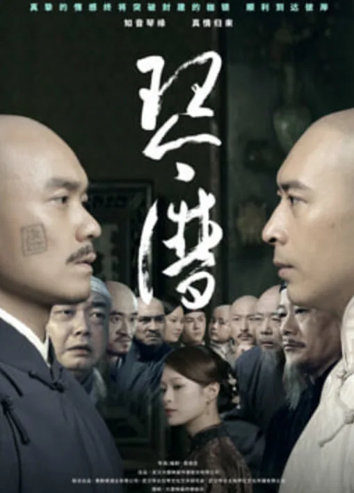 琴谱简单易学