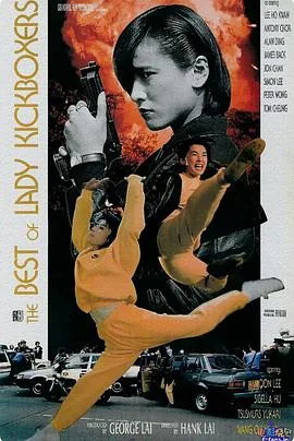 火种 歌词