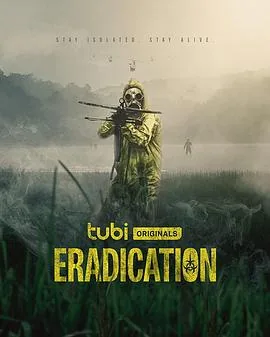 灭亡奥罗金mod