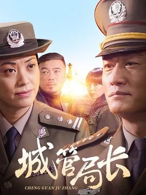 无法触碰法国版免费观看