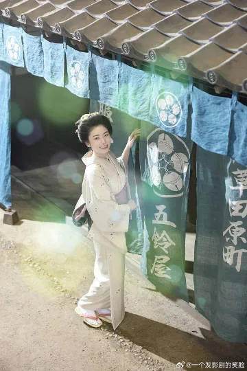 小本经营金与银第三部