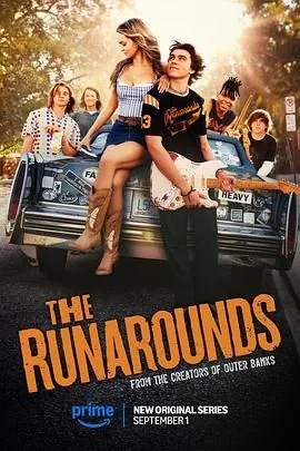 the runaround是什么意思