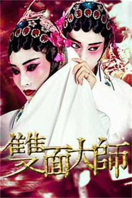 双面大衣男士图片