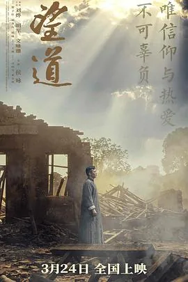 汪道胜