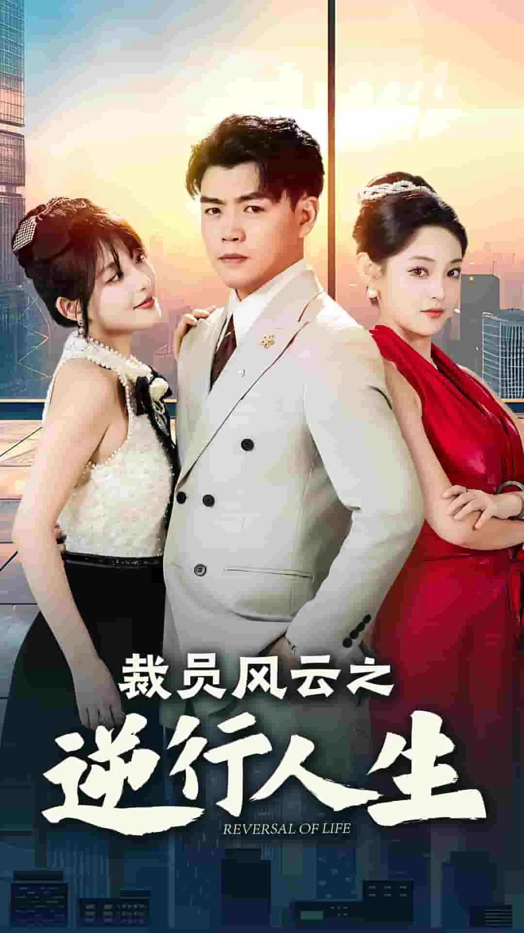 裁员之争