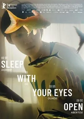 睡觉时眼睛睁开脑子不清醒