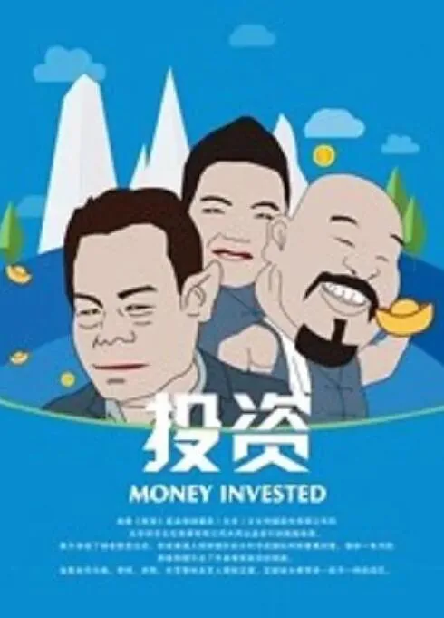 投资ai的基金
