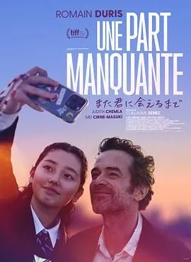 ps补图片周围缺失的部分