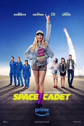 太空训练生电影