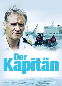 深海迷航零度之下