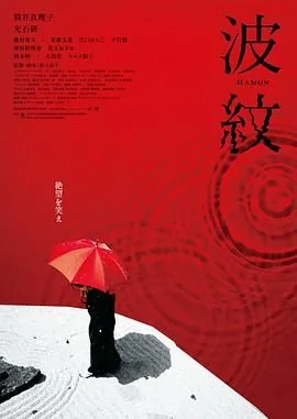 波纹猫图片